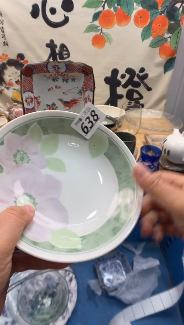 瓷片昕*?638