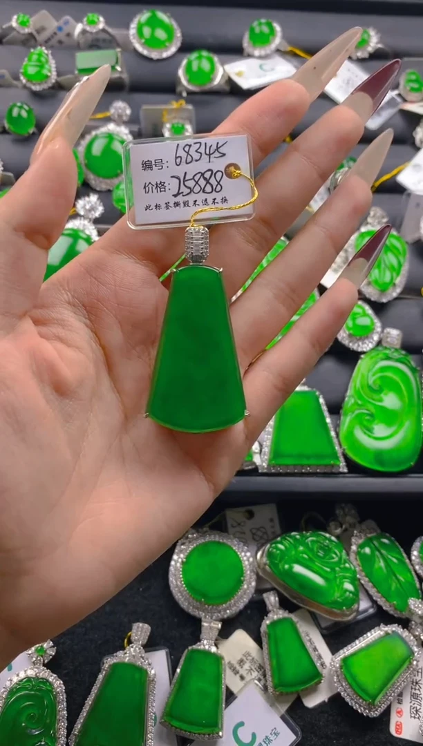 【闪购商品】翡翠颈饰银S925镶嵌11111111