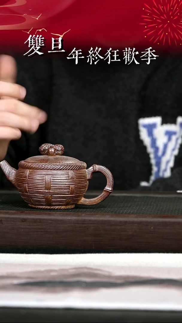 茶壶紫砂紫砂壶32