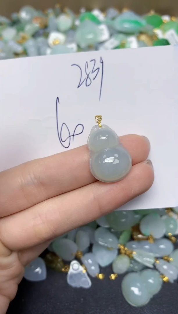 【闪购商品】翡翠颈饰18K金镶嵌 天然翡翠A货