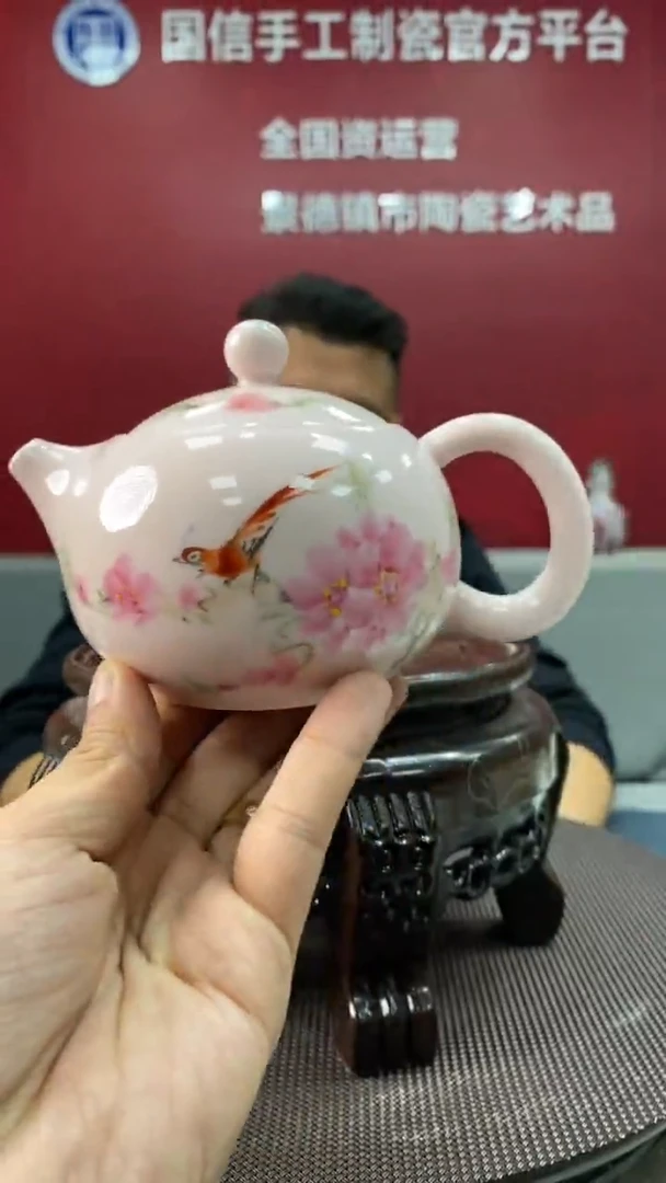 陶瓷b032景德镇瓷器一件