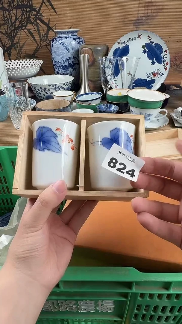瓷片星**璨瓷片A       824