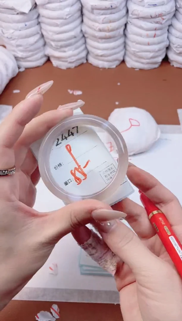 【闪购商品】玛瑙/玉髓手镯未镶嵌2447