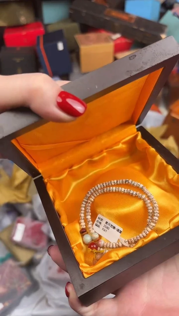 手串观木甄选闪购福利（无礼盒）