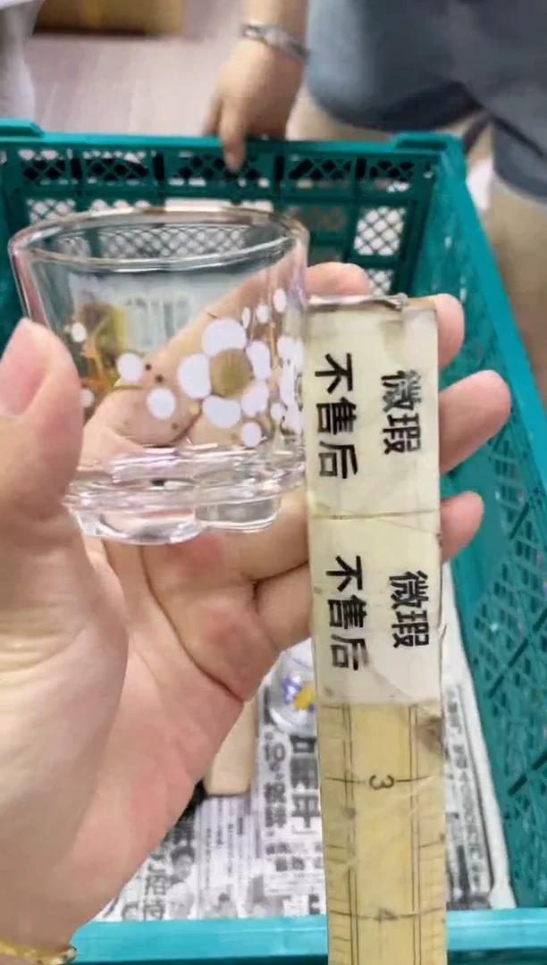 /感**！598精美瓷器感谢选购