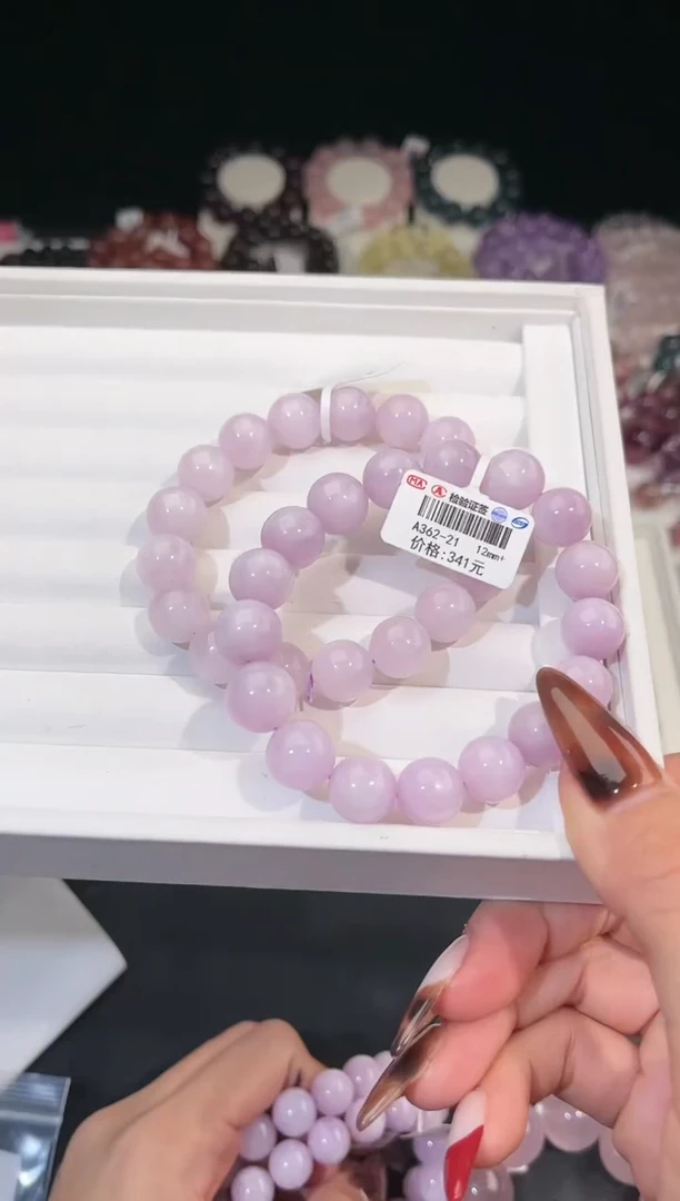 【闪购商品】锂辉石手串未镶嵌 多样性发一紫锂辉12mm