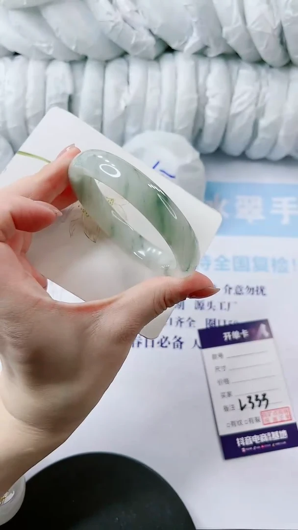 【闪购商品】石英质玉手镯未镶嵌多样性发货L333