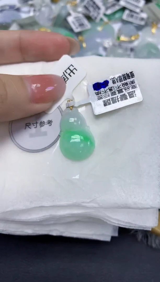 颈饰18K金镶嵌翡翠天然缅甸翡翠A货多样性发一件