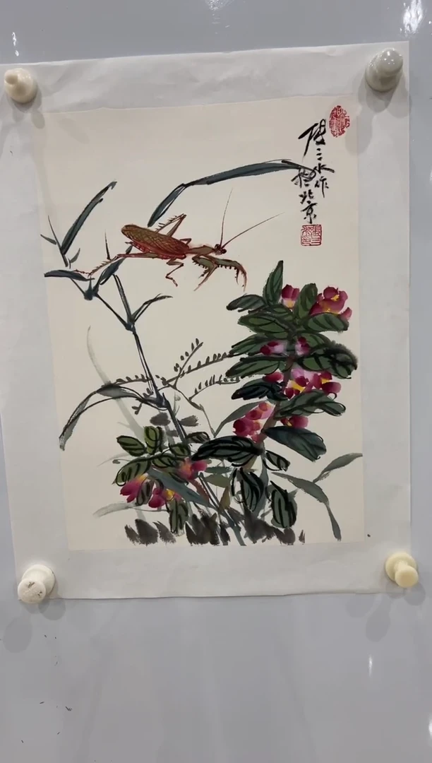 国画国画95书画作品欣赏