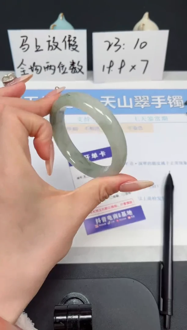 【闪购商品】石英质玉手镯未镶嵌K11-54