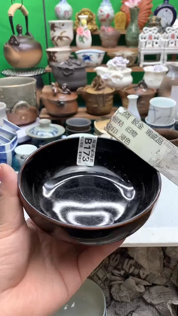 【闪购商品】盖碗海外回流瓷器