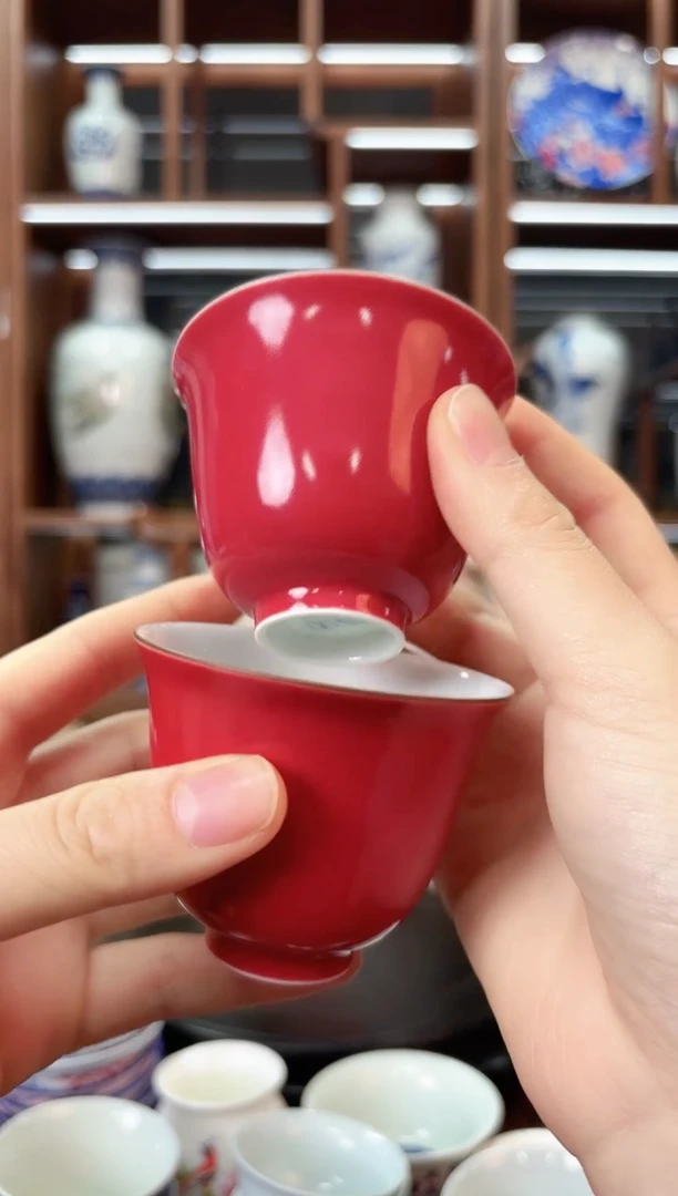 A05景德镇郎红闻香杯两只