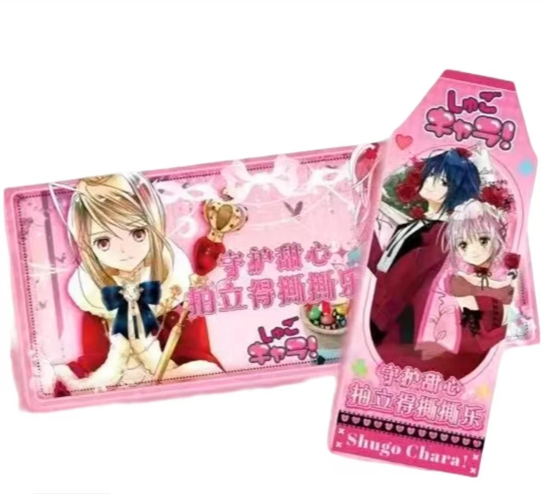 【新人浮浮】甜心卡创X守护甜心 联名爆款撕撕乐（默认代拆）