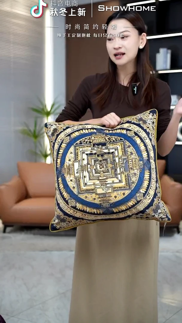 唐卡金色50X50带芯