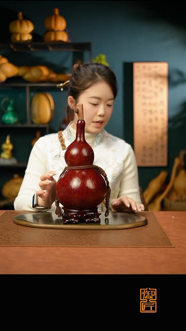 热水酒葫芦一物一拍D344