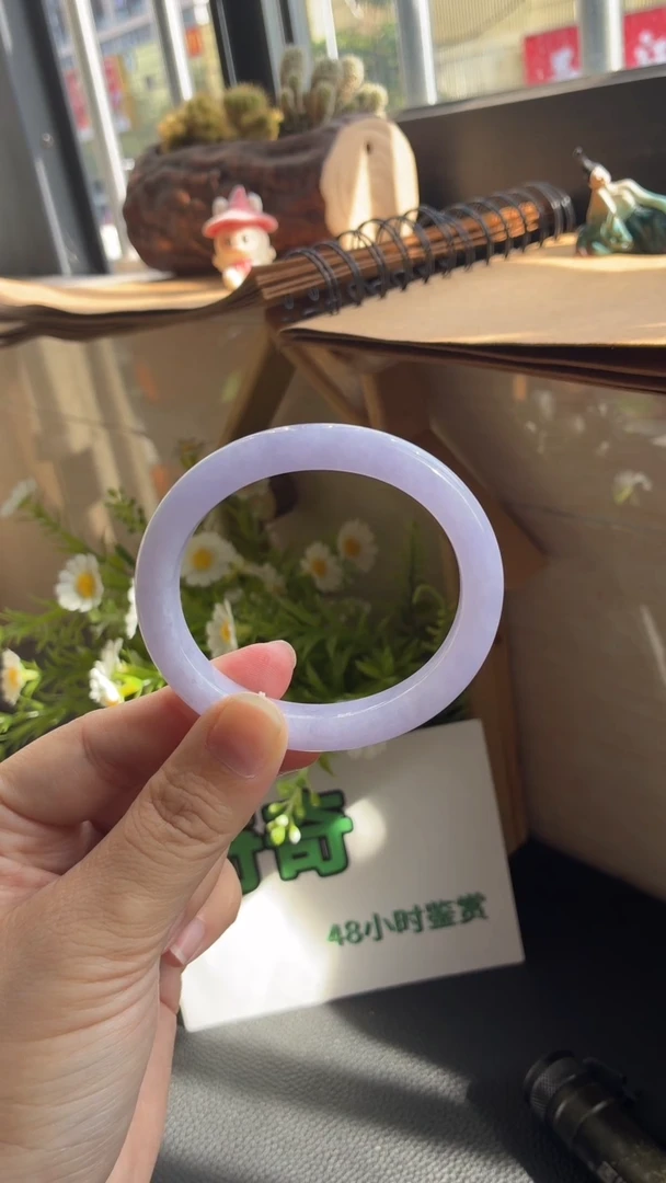 未镶嵌手镯翡翠13401号贵妃满色