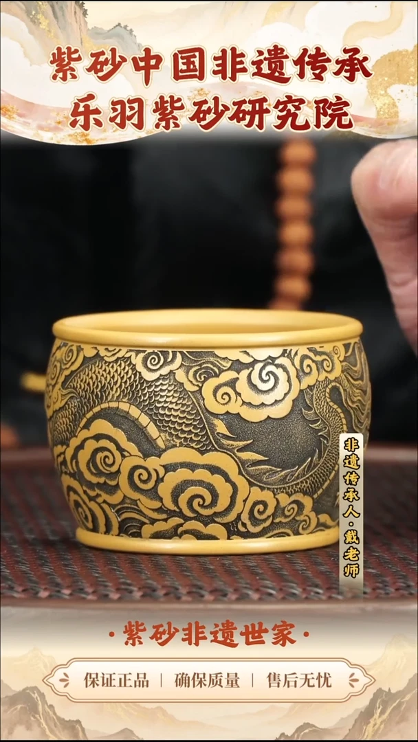 茶壶紫砂19.9019.90