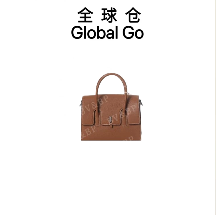 【全球仓Global Go】 真皮高定手提单肩包 BV7626-金棕