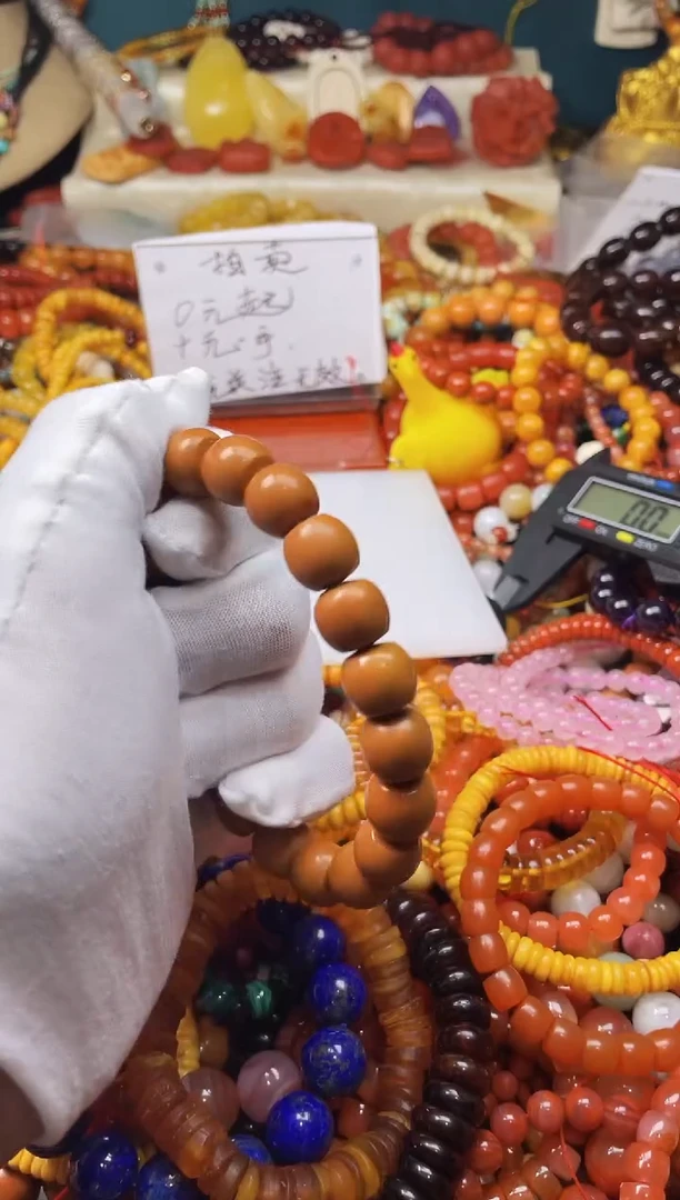 【闪购商品】猴头核桃手串45149 一物一图发货