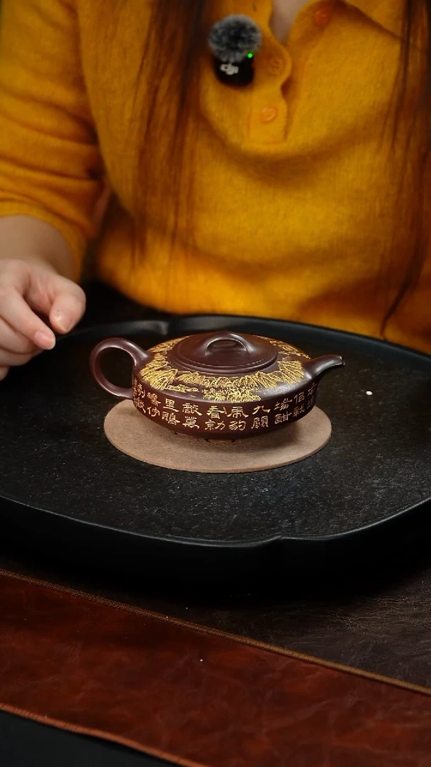 茶壶紫砂丁雪英 汉君16 紫泥 310毫升