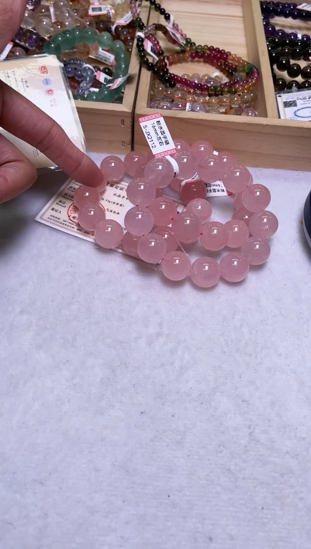 未镶嵌手链水晶16±/x-905【多样性发一件