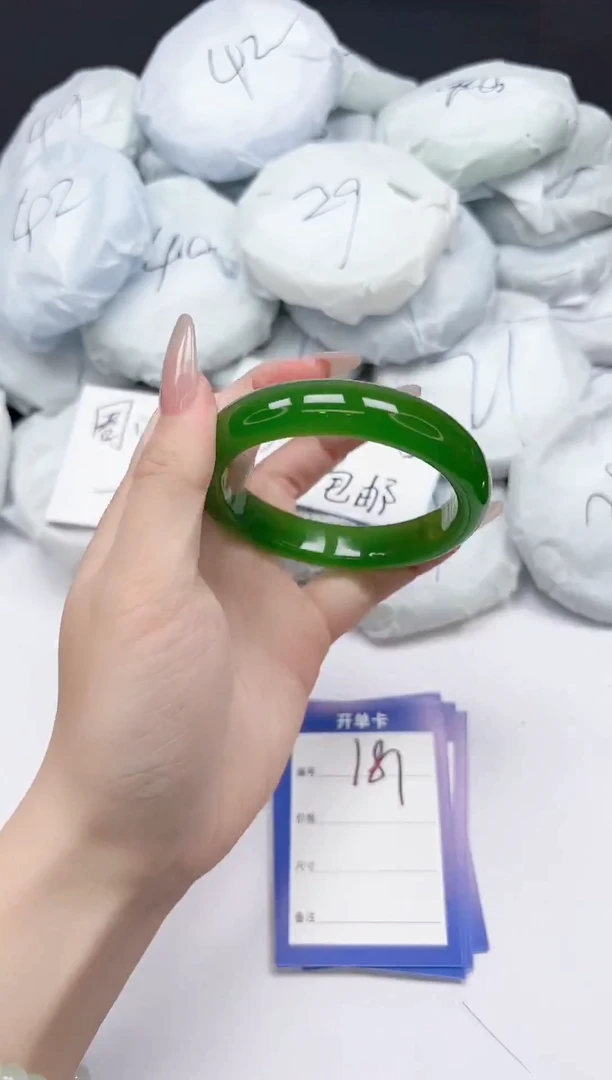 未镶嵌手镯石英质玉181/5759