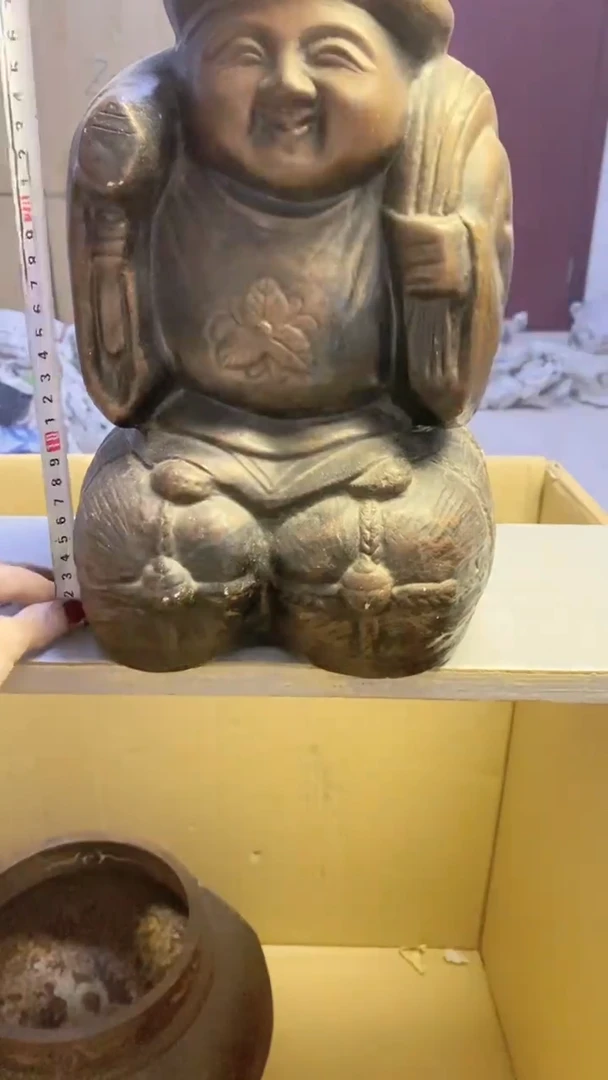 【闪购商品】瓷片556艺祥瓷器艺祥瓷器