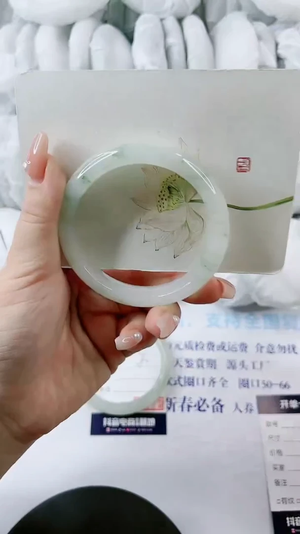 【闪购商品】石英质玉手镯未镶嵌0347257797-多样性发货