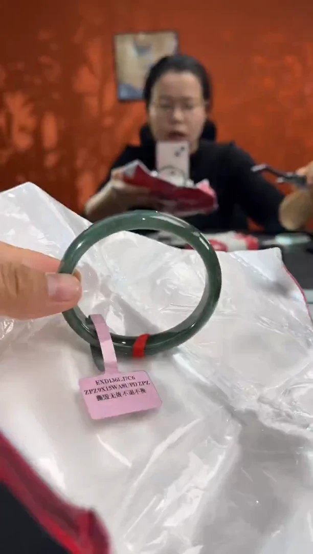 未镶嵌手镯翡翠4        圈口51-52