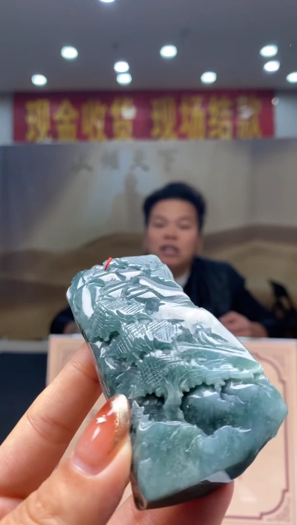 【闪购商品】定制翡翠未镶嵌********0011