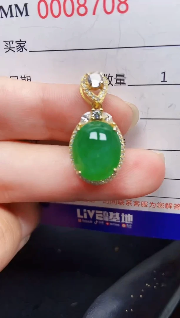 翡翠银S925镶嵌颈饰8709