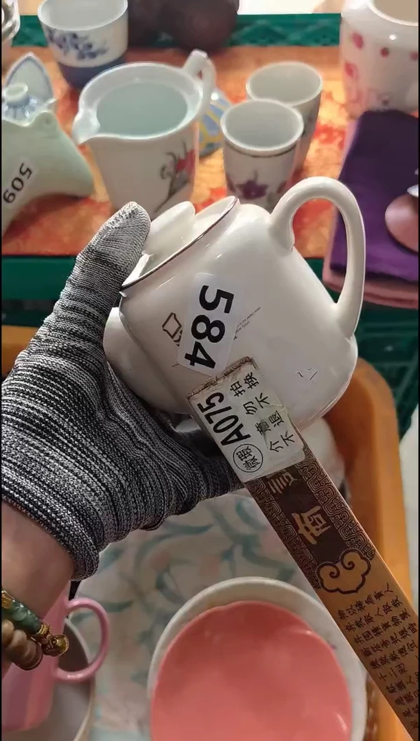 慈*慈城 江苏销量榜第二名 20包邮