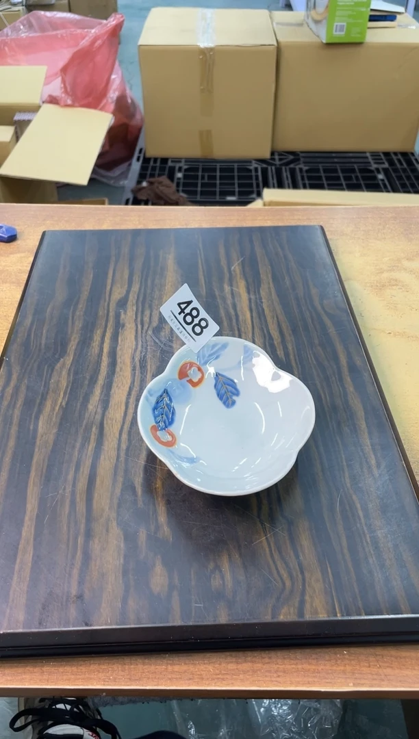 【闪购商品】啊啊啊啊啊啊啊啊488