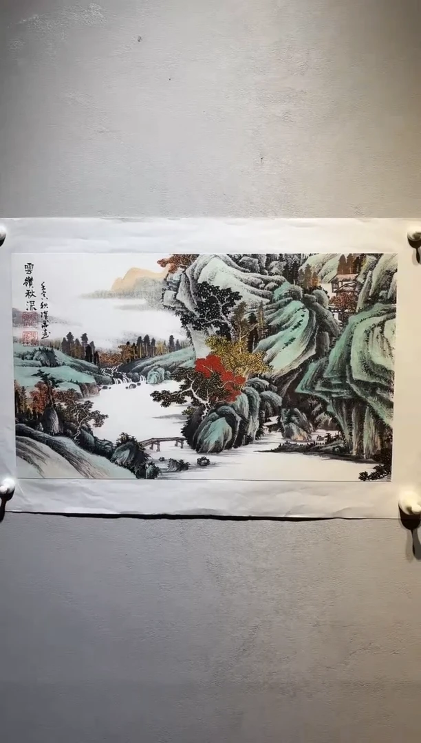 国画国画SS-1200073-张跃华央创美术馆精品定制备案作品