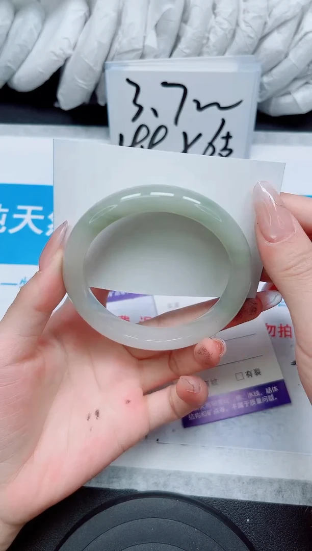 【闪购商品】石英质玉手镯未镶嵌147