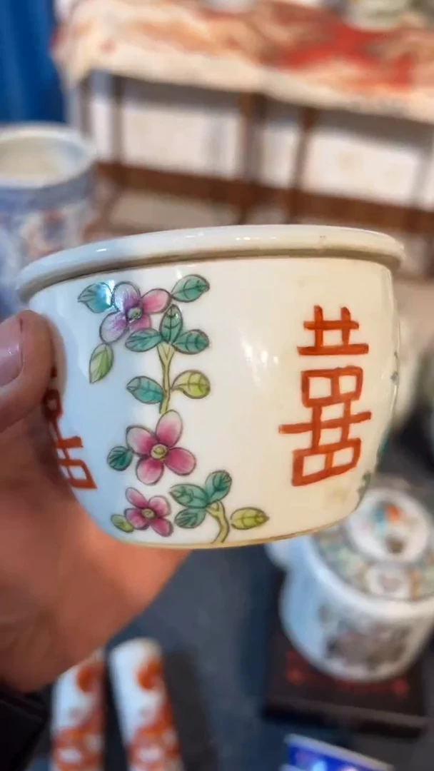 摆件瓷摆件瓷摆件喜字蛐蛐罐