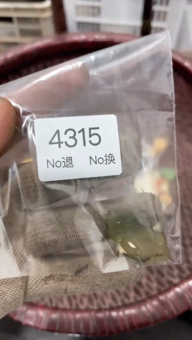 罐小*椒88886666202509154315