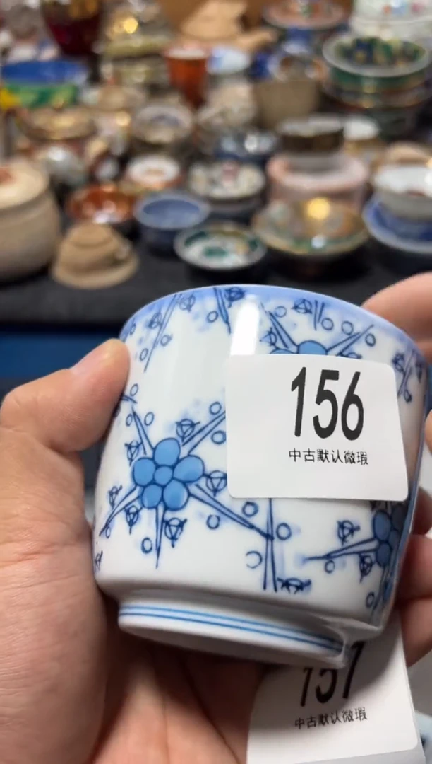 瓷片匡****界夏目海外回流瓷器中古品。