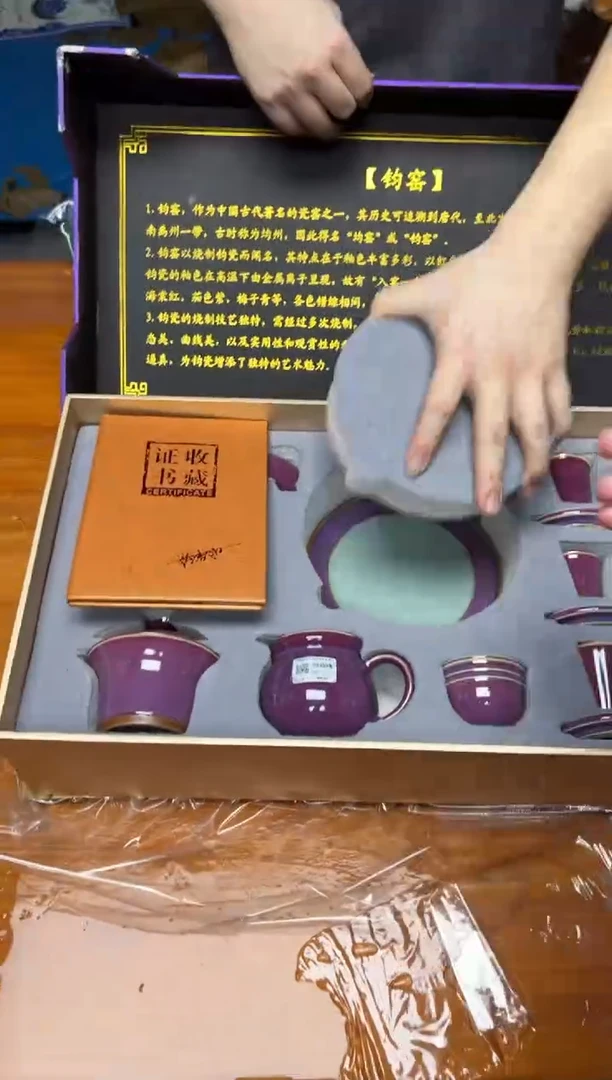 其他精品茶具@@@@@@@@@@@