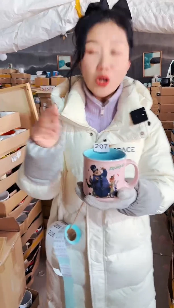 【闪购商品】炻瓷无盖款207