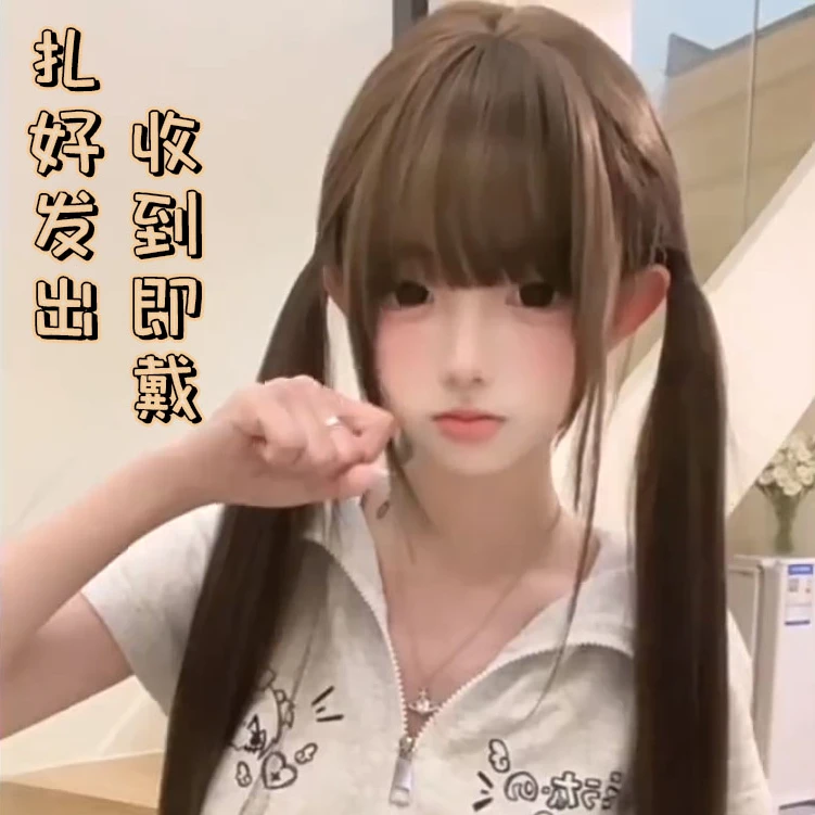假发女双马尾少萝jk黑长直头发lolita甜妹减龄cos日常自然全头套