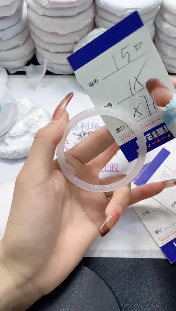 未镶嵌手镯玛瑙/玉髓150