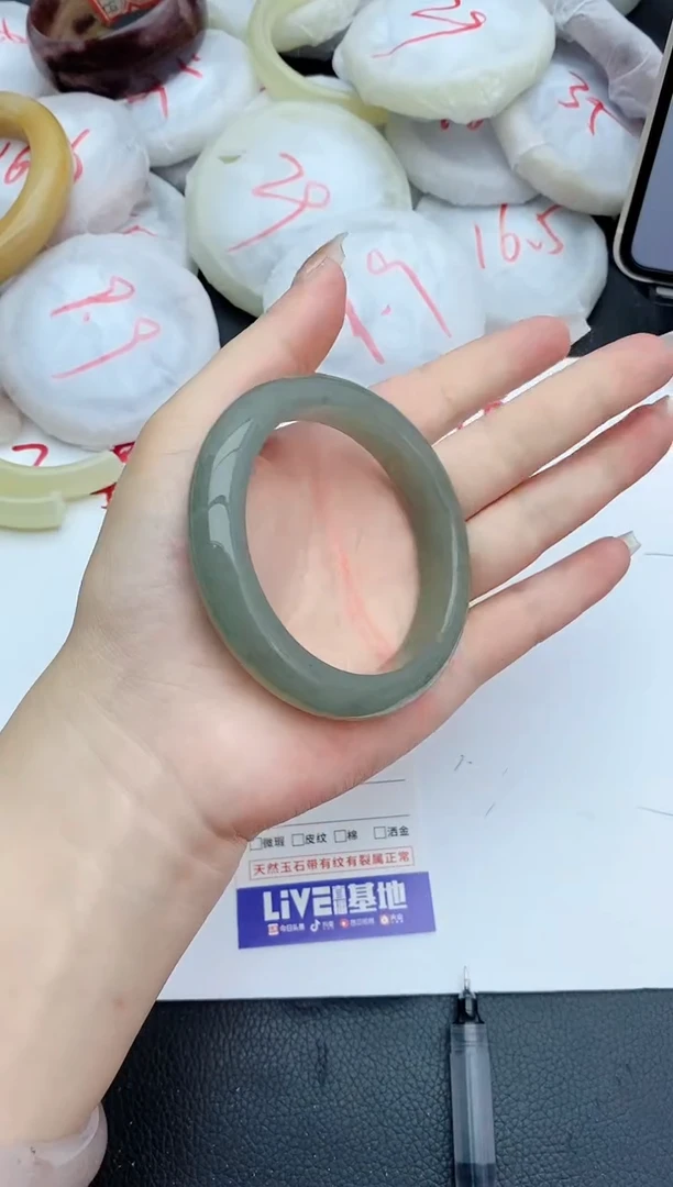 石英质玉手镯未镶嵌162+55/56