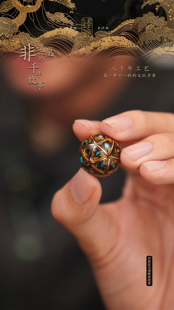 东非黑黄檀（紫光檀）手串/手链绿色