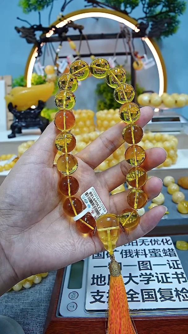 未镶嵌蜜蜡手串*************