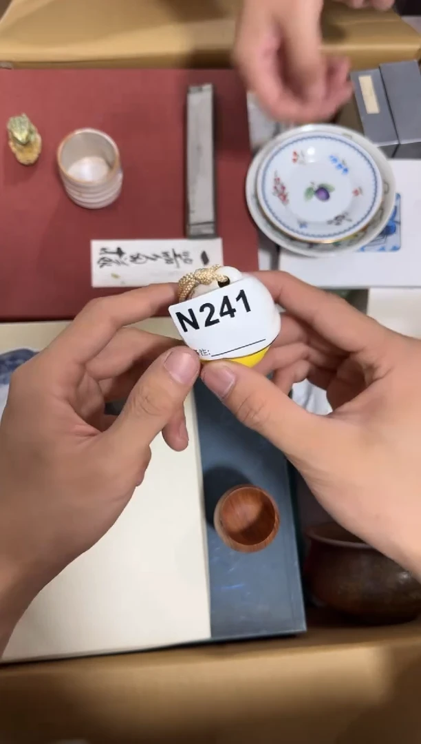 瓷片太**懒241单品单件.谨慎购买