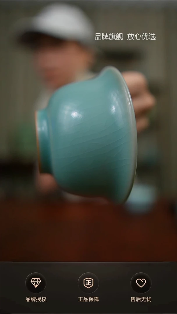 【闪购商品】一级青杰仿古压手杯