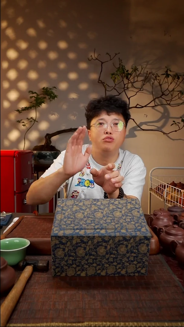 茶壶紫砂红茄瓜+本绿汉铎+wqc高瓢