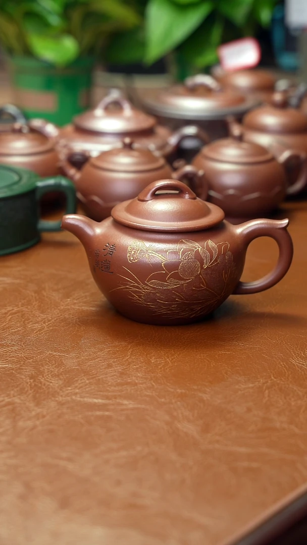 茶壶紫砂特价秒杀300cc