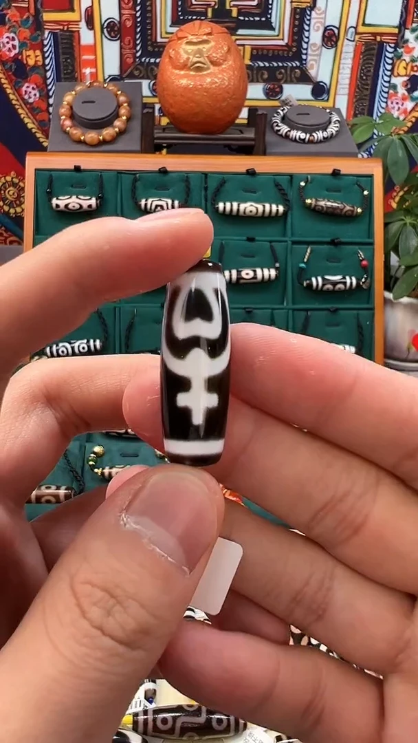 玛瑙/玉髓（覆膜）颈饰未镶嵌33.（微瑕）